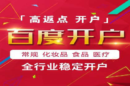 微博信息流内容创作案例解析