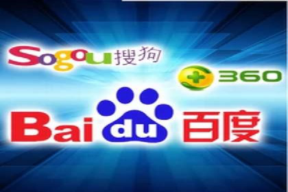 行业领先企业的SEM推广代运营实战经验